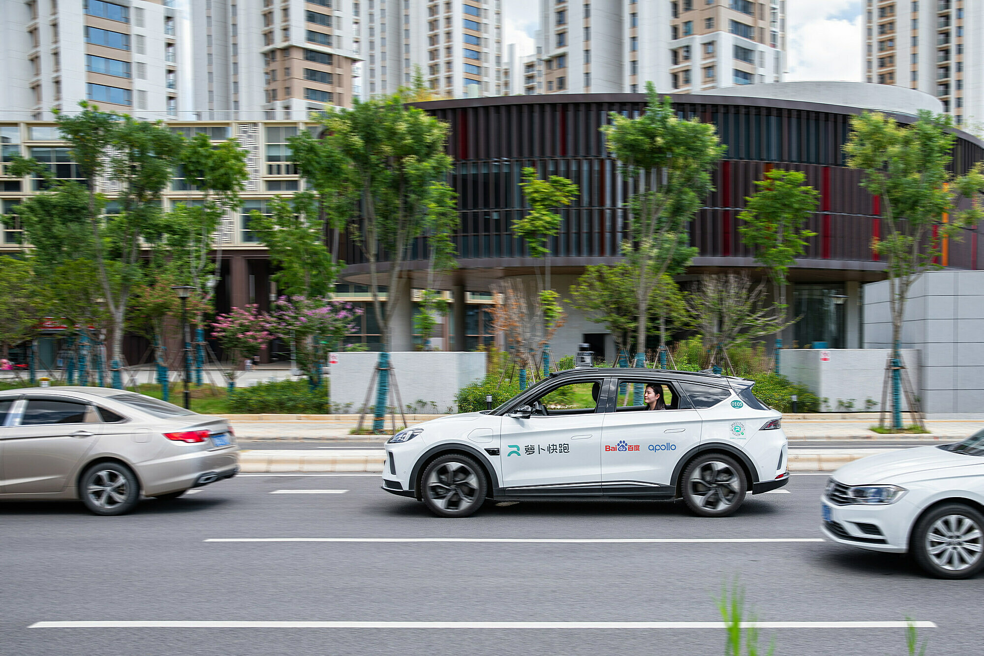 Xe taxi robot của Baidu trên đường phố Vũ Hán. Ảnh: Baidu